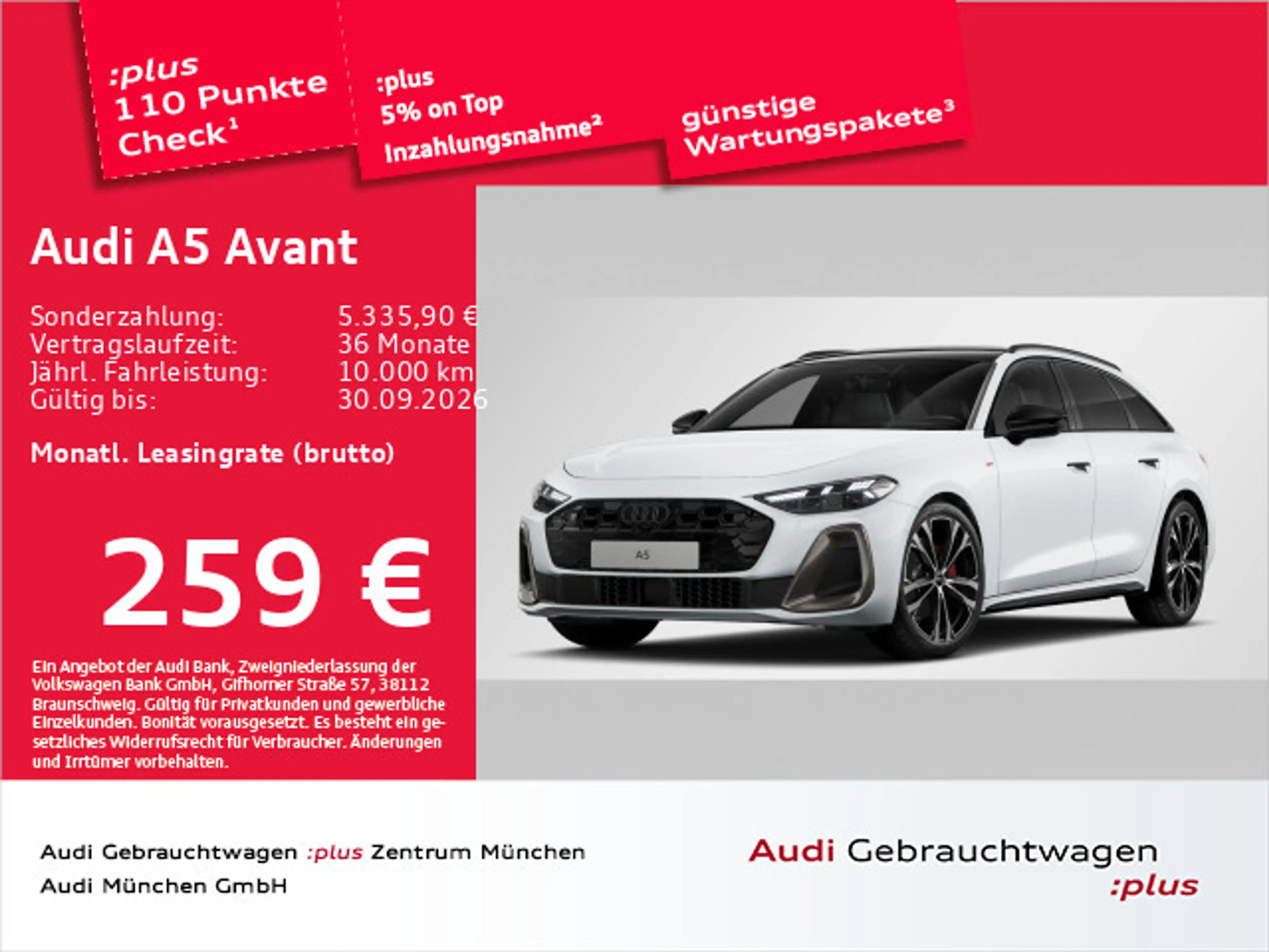 Audi A5 TFSI S tronic S line Matrix/ACC/B&O/Std