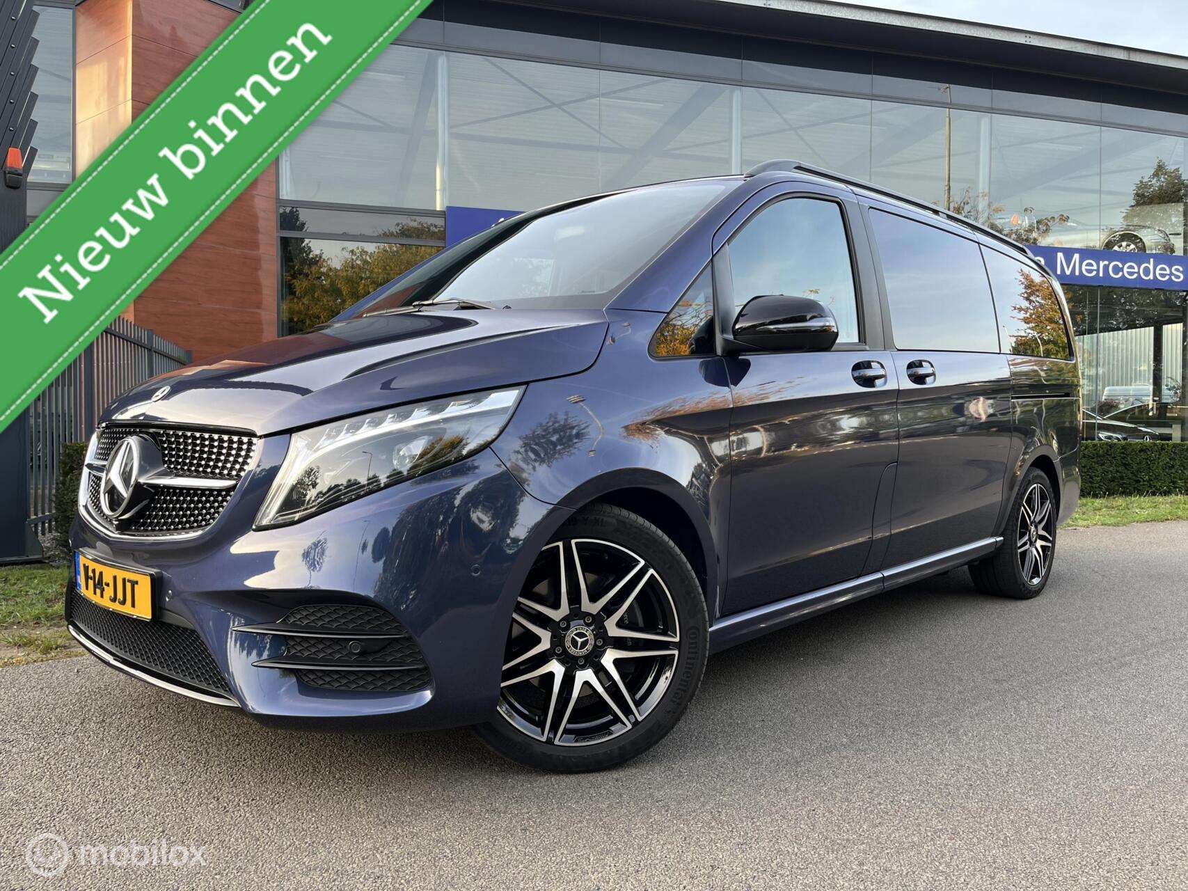 2023 Mercedes Benz V