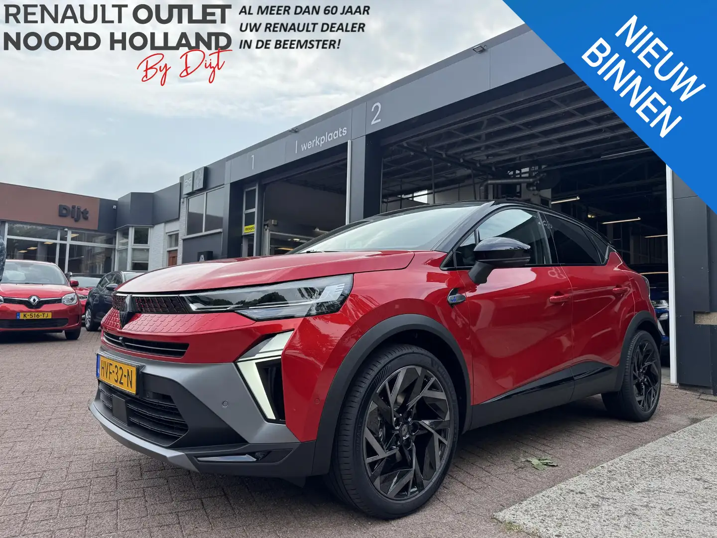 Renault Captur 1.6 E-Tech 145 esprit Alpine+Pack Light&Sound!! Rood - 1