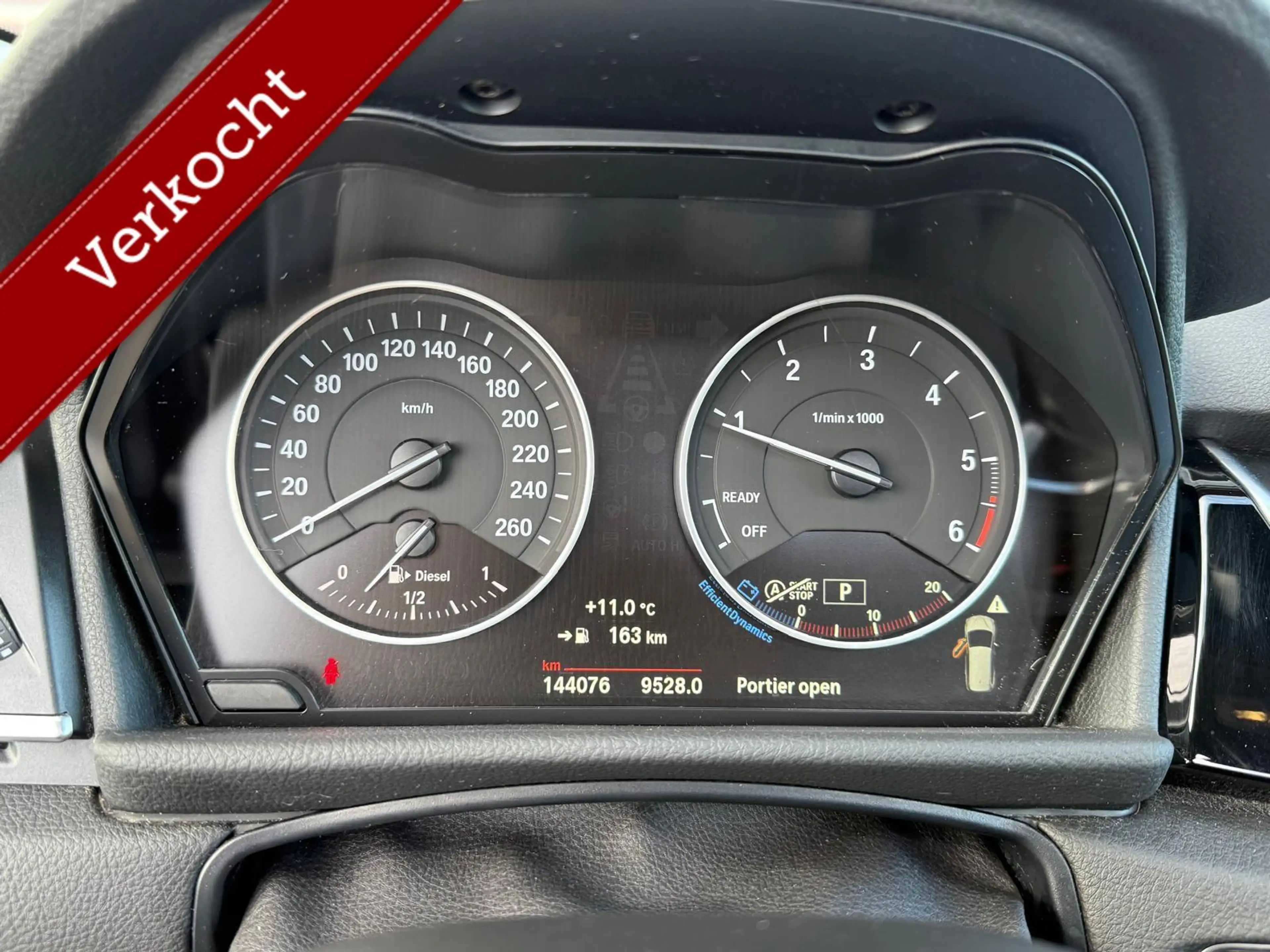 BMW 216 2-serie Gran Tourer 216d Centennial High Executive — photo 12