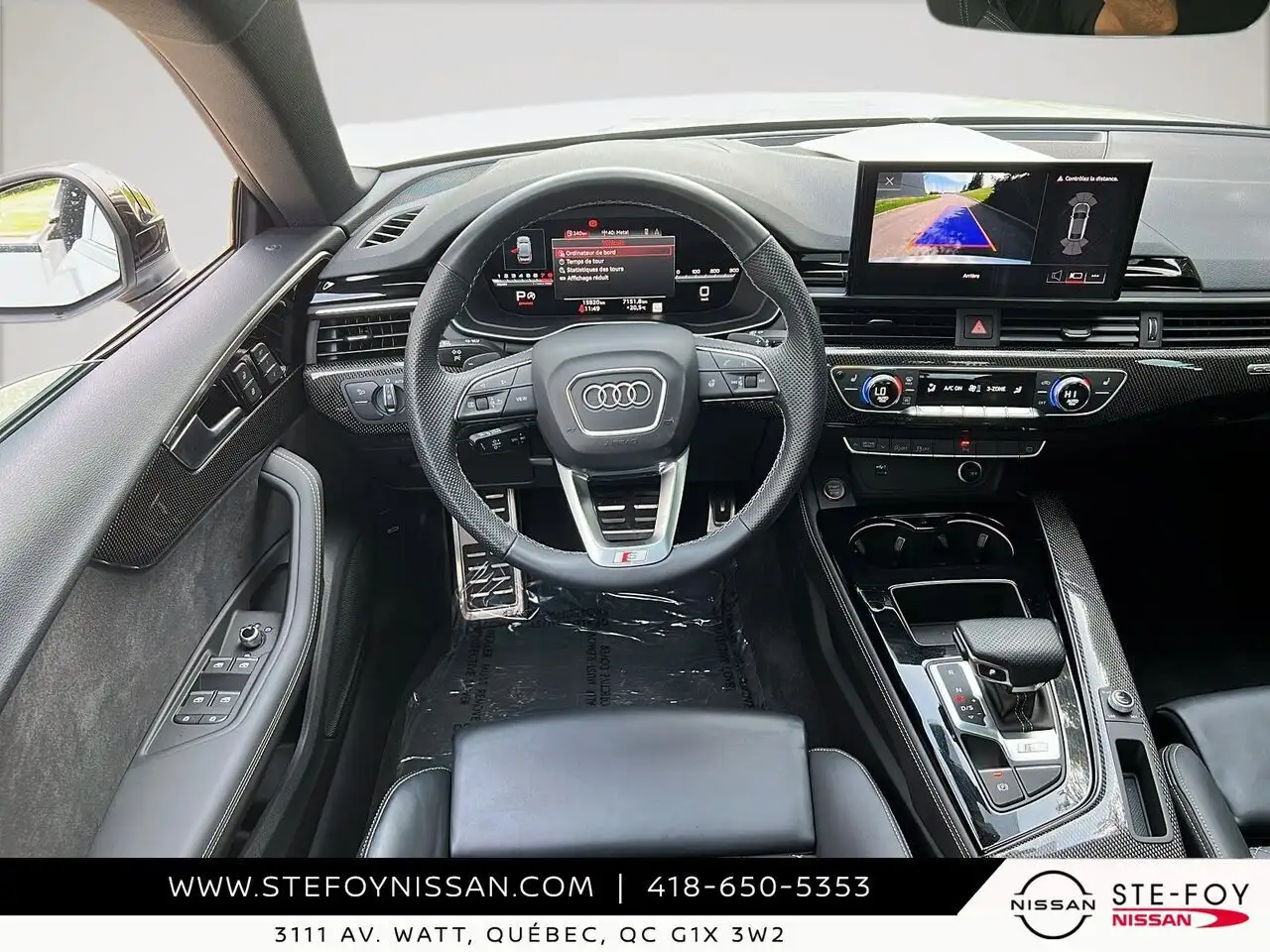 Audi S5 снимка Audi S5