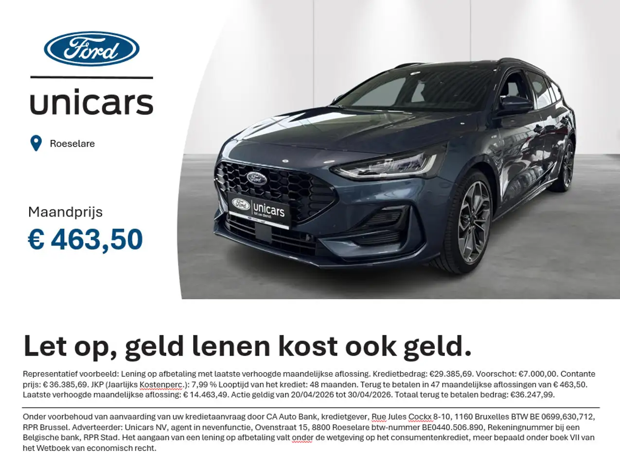 Ford Focus 2026