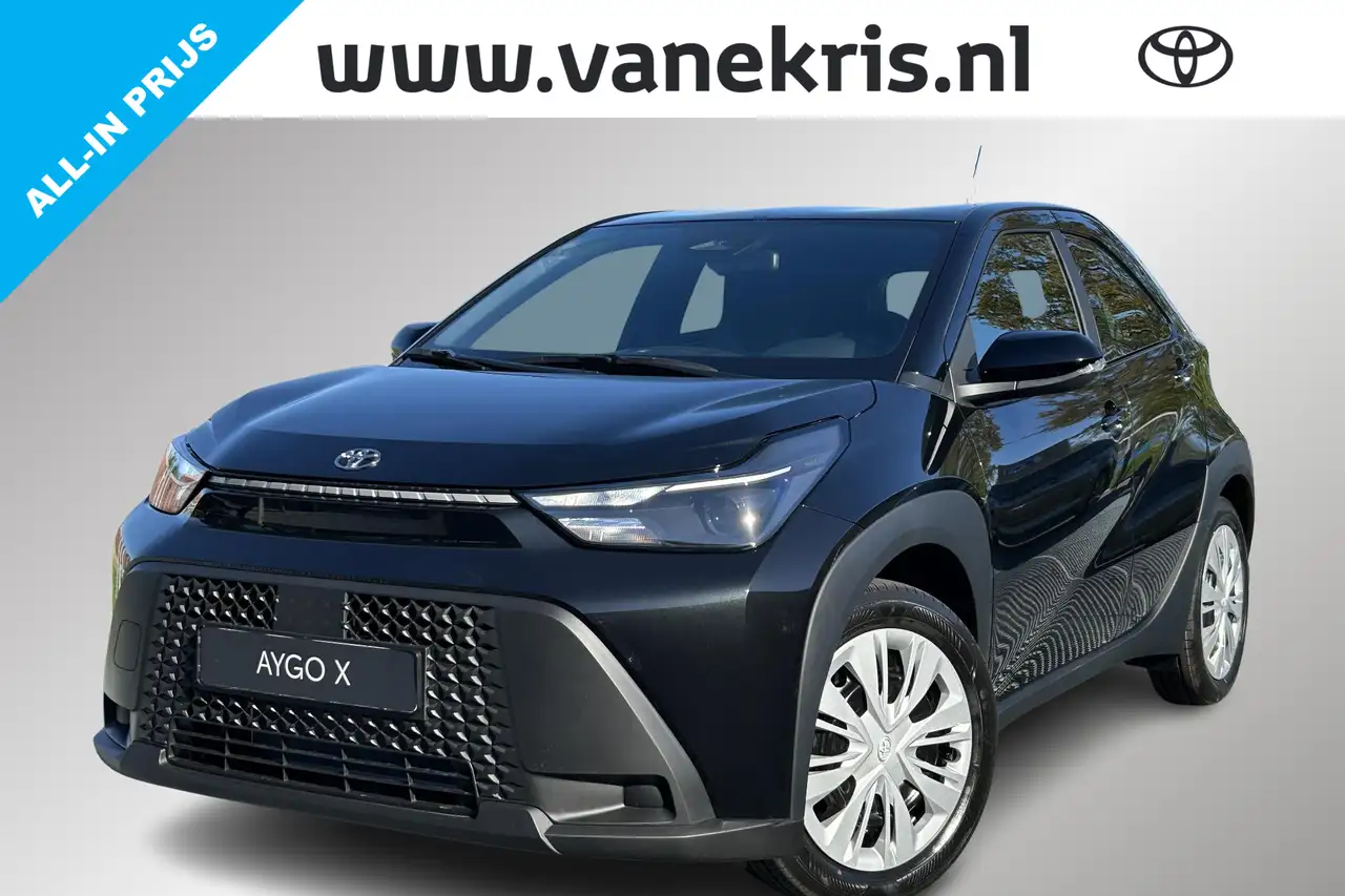 Toyota Aygo X 2026