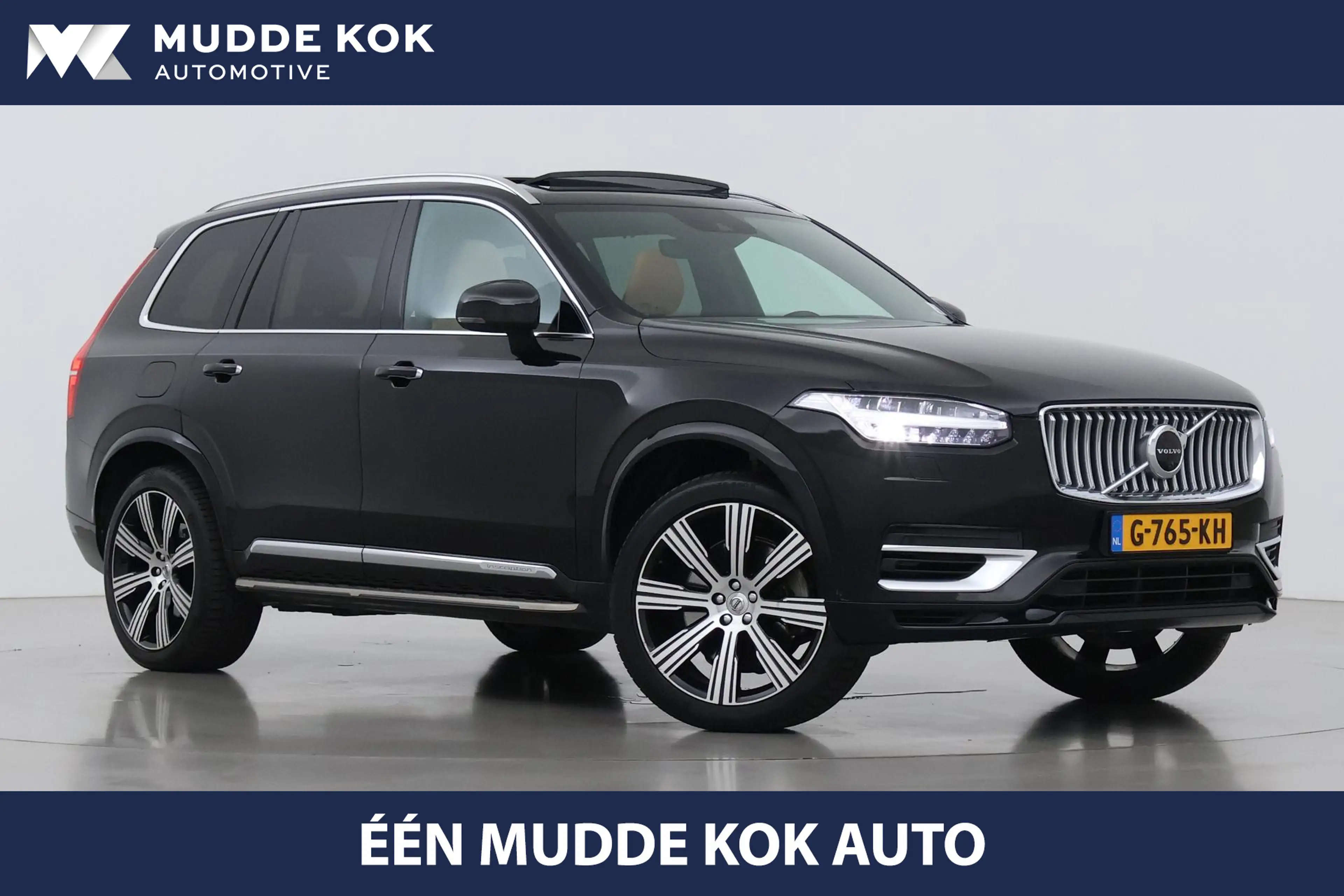 Volvo XC90 T8 Twin Engine Inscription Intro Edition | Harman/