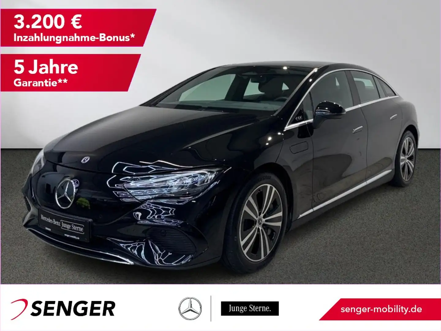 Mercedes-Benz EQE 300 Electric Art Rückfahrkamera Ambiente AHK Noir - 1