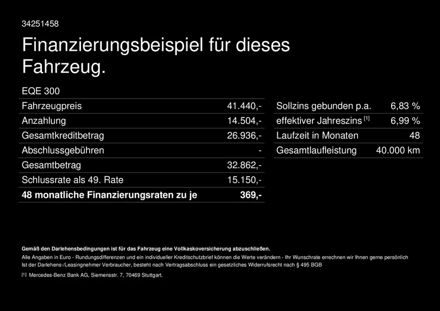 Mercedes-Benz EQE 300 Electric Art Rückfahrkamera Ambiente AHK Noir - 2