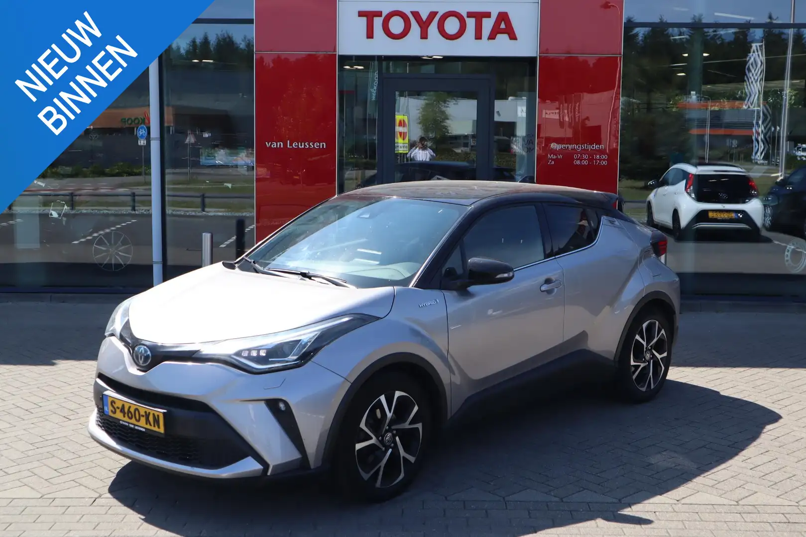 Toyota C-HR 2.0 HYBRID STYLE APPLE/ANDROID AFN-TREKHAAK AD-CRU Grijs - 1