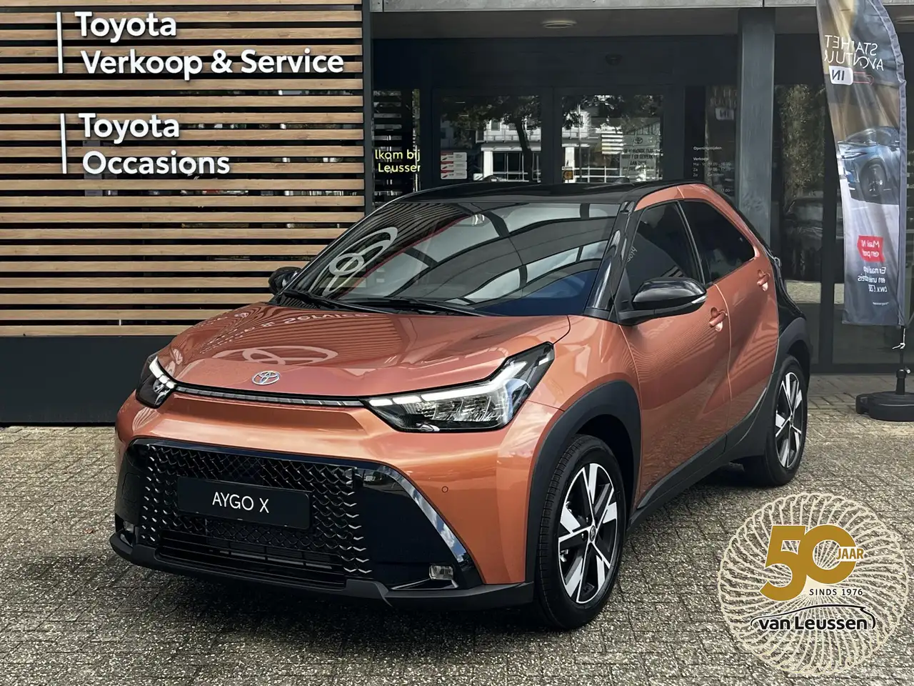 Toyota Aygo X