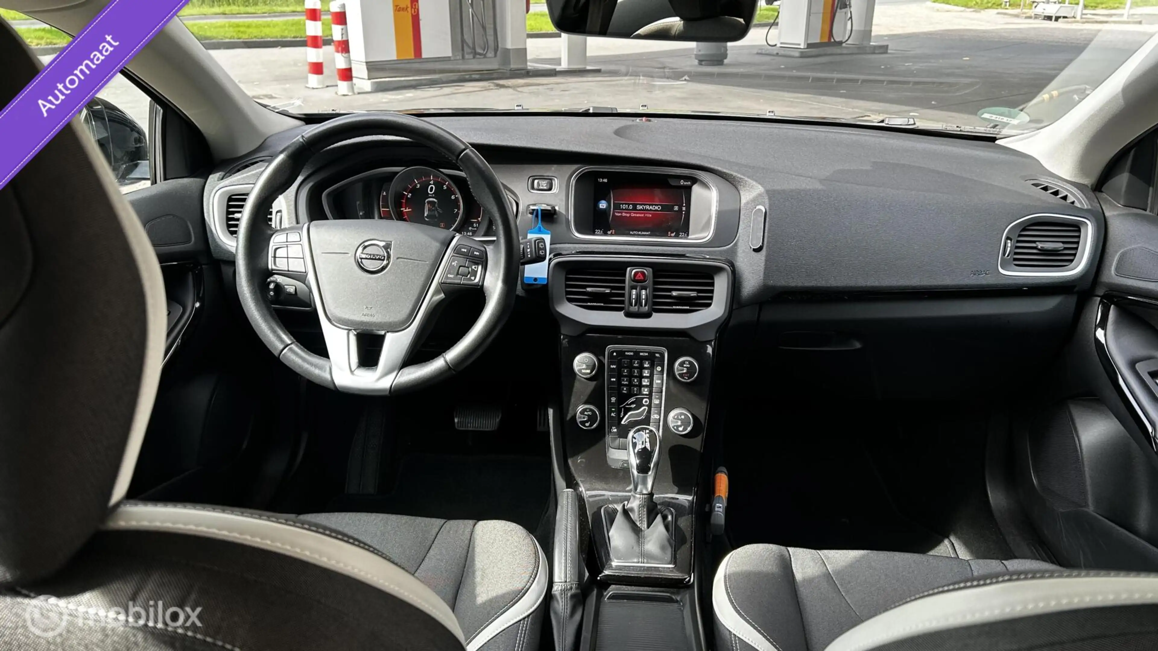 Volvo V40 Cross Country 1.5 T3 Dynamic Edition — photo 15