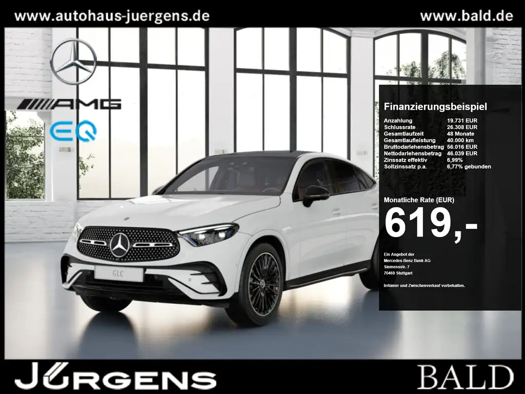 Mercedes-Benz GLC 450 2025 из Европы — купить под ключ