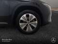 Mercedes-Benz EQA 300 4M PROG+ADVANCED+AHK+KAMERA+SPUR Noir - thumbnail 6