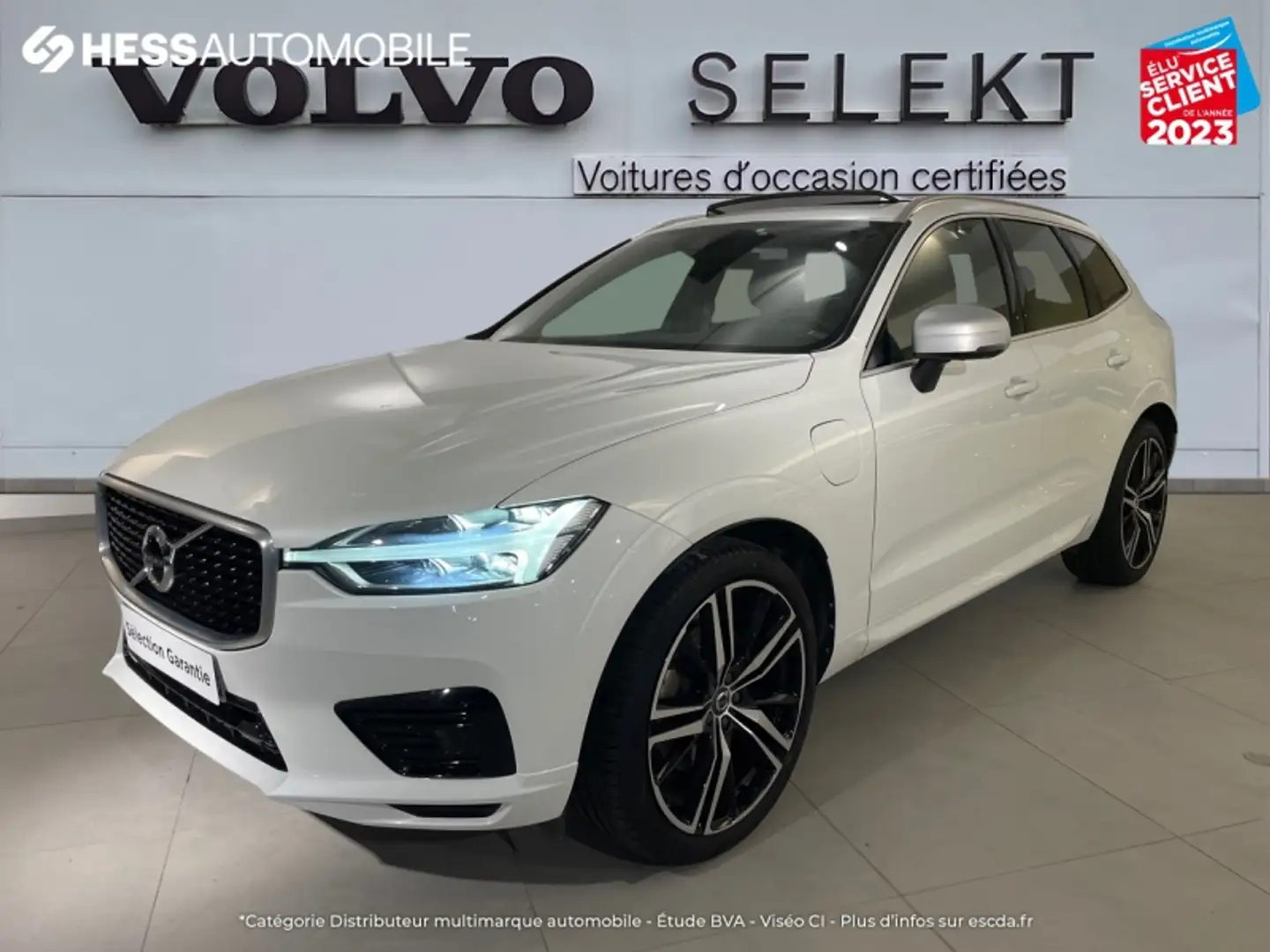 Volvo XC60 T8 Twin Engine 320 + 87ch R-Design Geartronic - 1