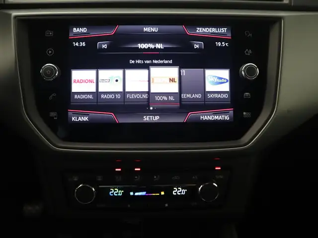 Seat Ibiza view 10