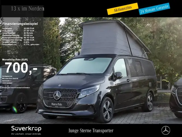 Mercedes-Benz Marco Polo V 250  KÜCHE AHK 2,5T MOPF2 WINTER 360° MARKISE