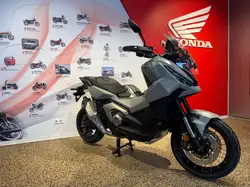 Honda X-ADV None