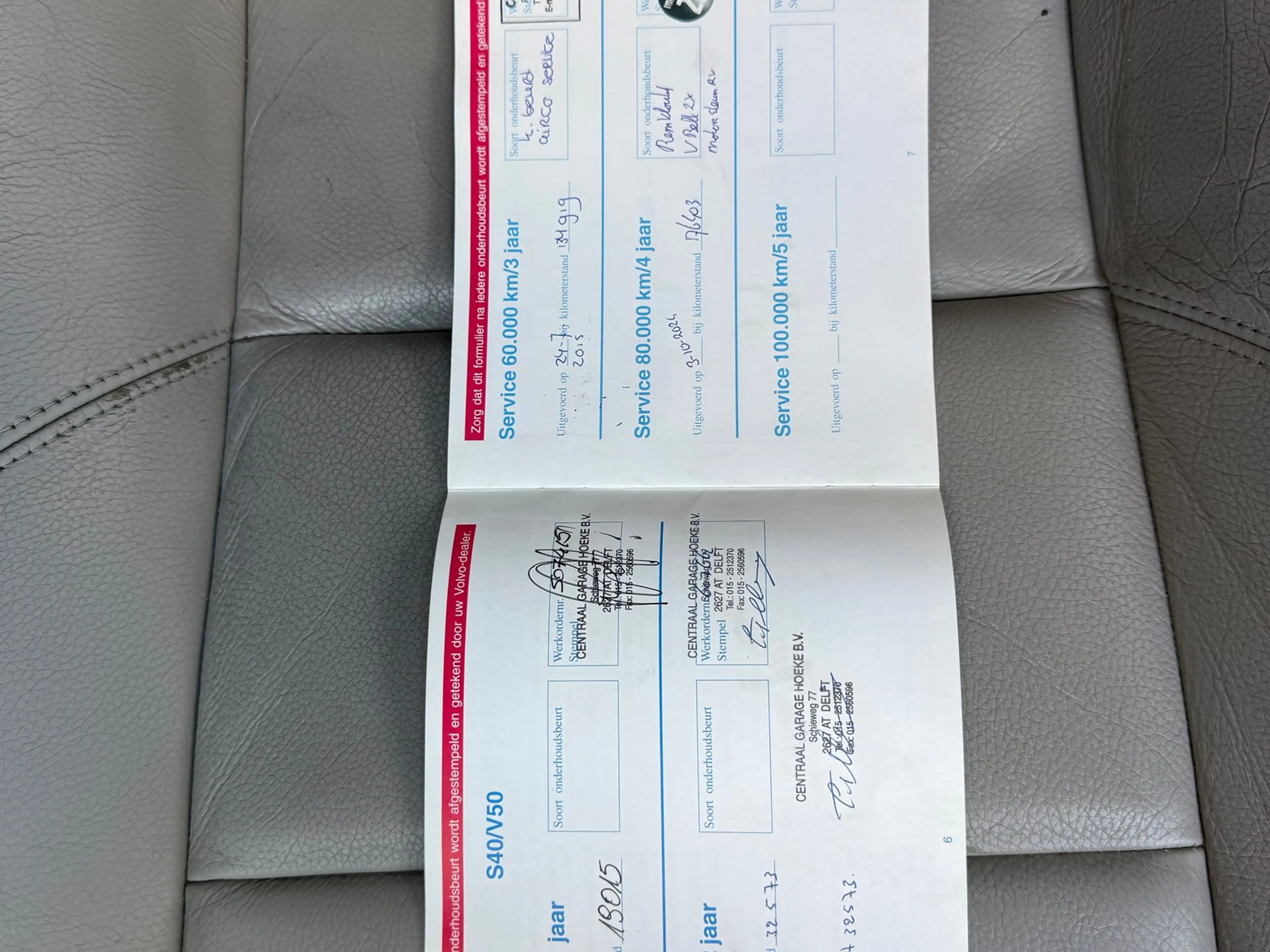Volvo V50 1.8 Exclusive — photo 9