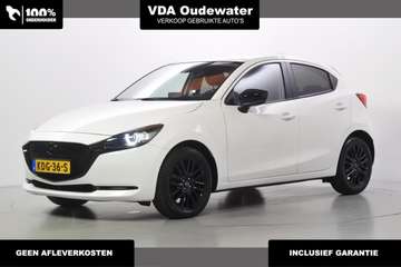 1.5 90pk Black Exceed i-Activesence