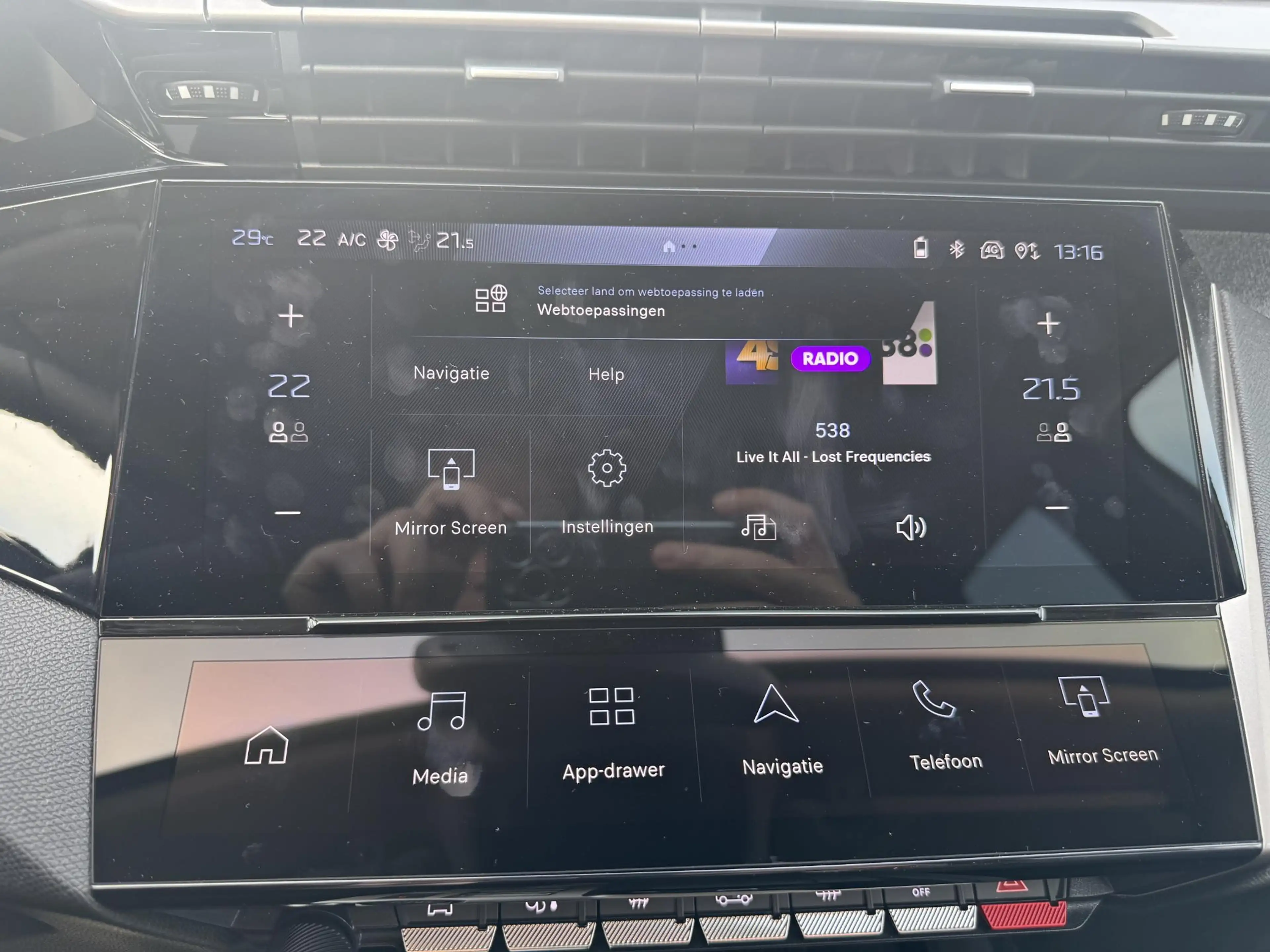 Peugeot 408 1.2 Allure Hybrid 145 | 360 camera | Adaptieve Cru — photo 15