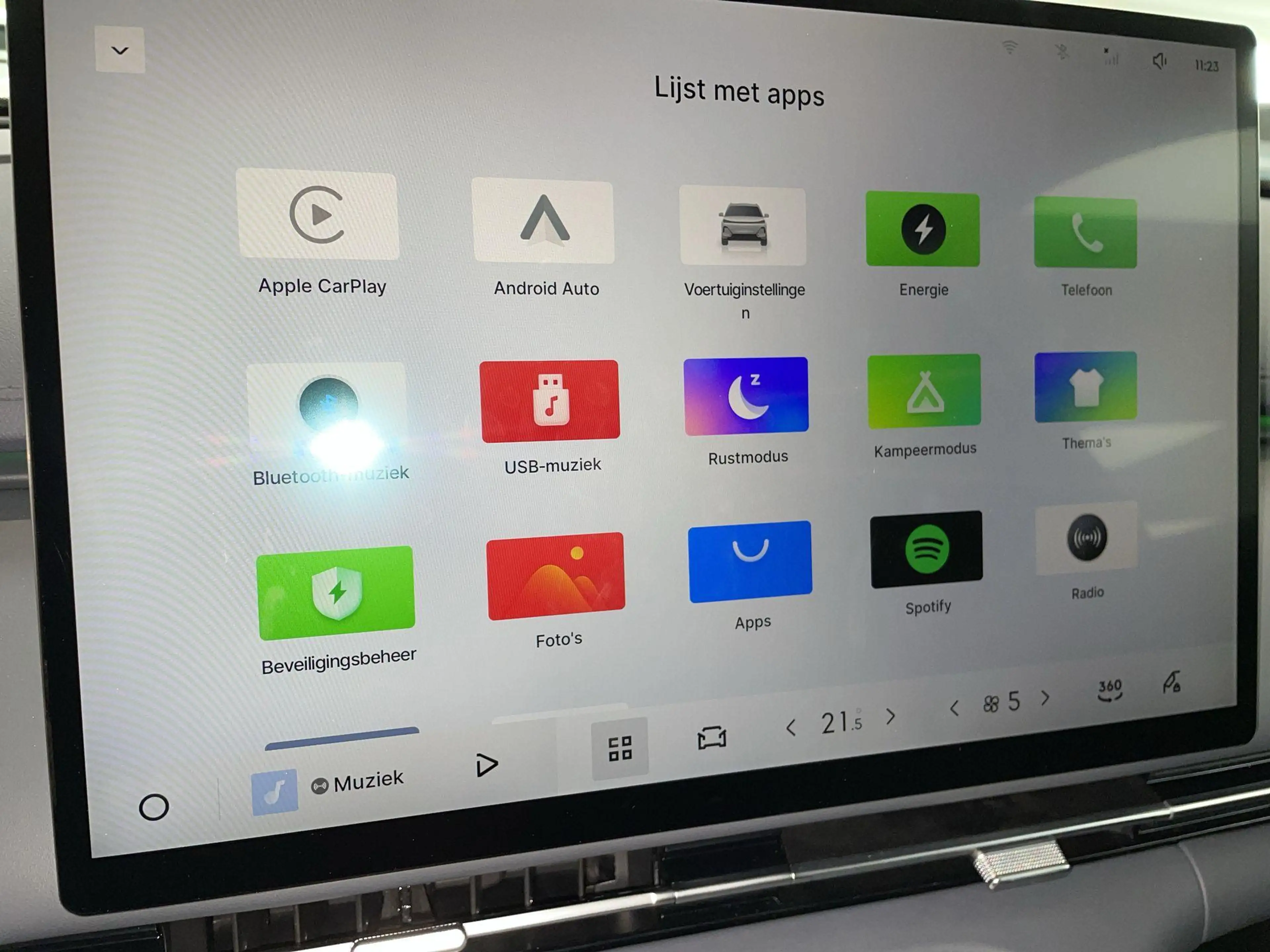 Geely Starray EM-i 1.5 Max+ Apple CarPlay | Navigatie — photo 11