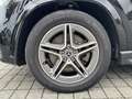 Mercedes-Benz GLE 400 GLE 400 d 4M Coupé AMG Line Navi Pano.-Dach/LED Schwarz - thumbnail 21