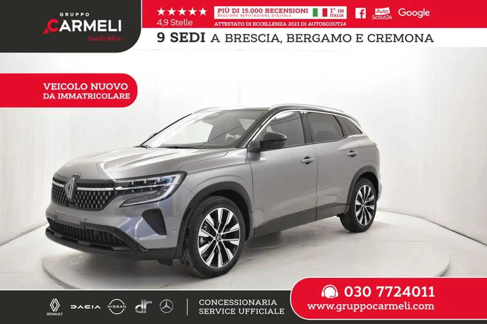 Renault Austral 1.2 E-Tech full hybrid Techno 200cv - BONUS Grigio - 1