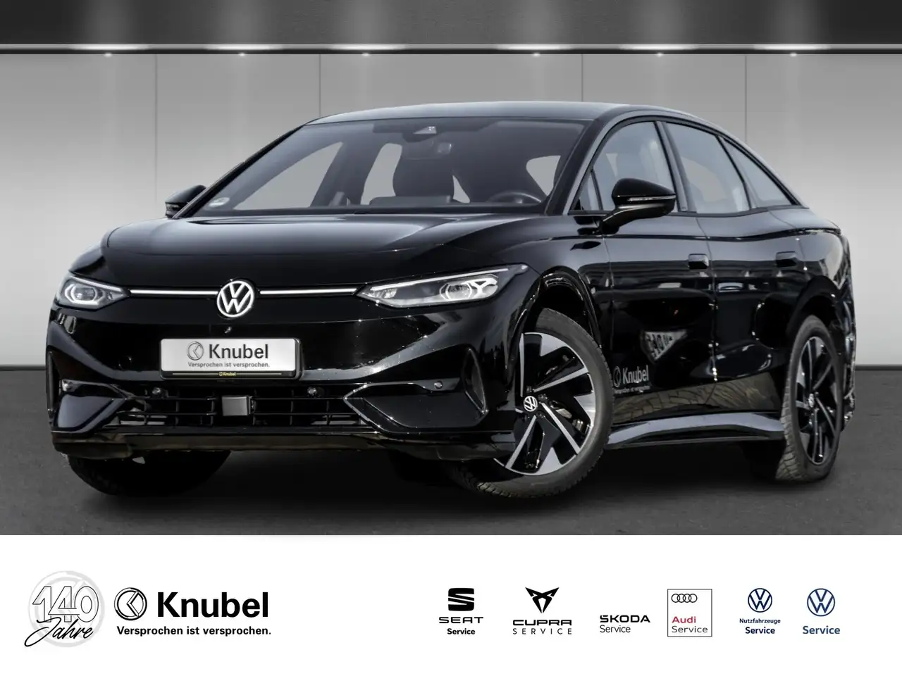 Volkswagen ID.7