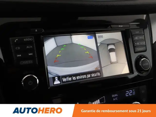Nissan Qashqai view 25