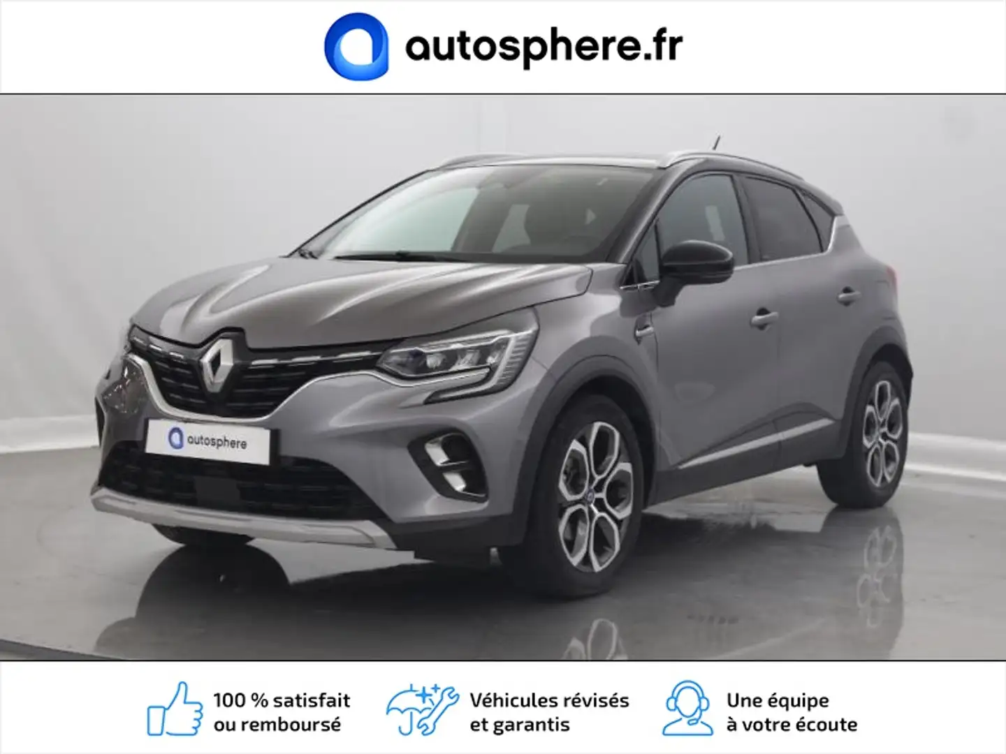 Renault Captur 1.6 E-Tech Plug-in 160ch Intens - 1