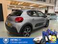 Citroen C3 1.2 PT PLUS ECC NAVI PDC CARPLAY/ANDROID FULL LED Grau - thumbnail 2