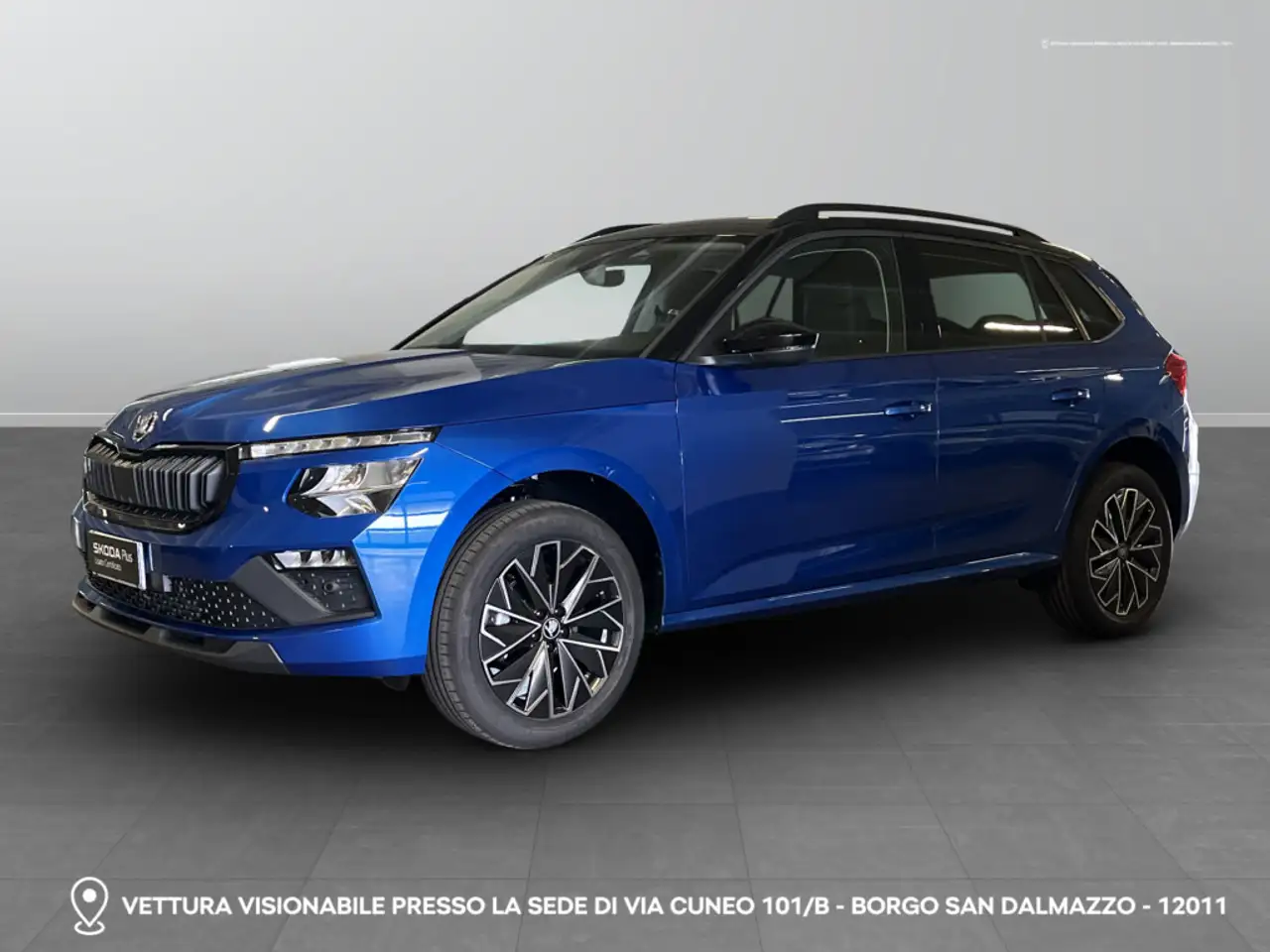 Skoda Kamiq 2026