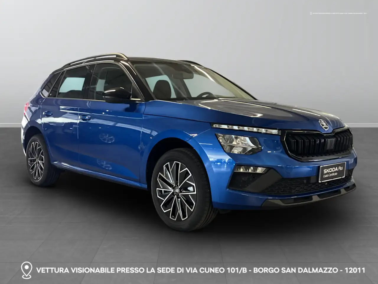 Skoda Kamiq 2026