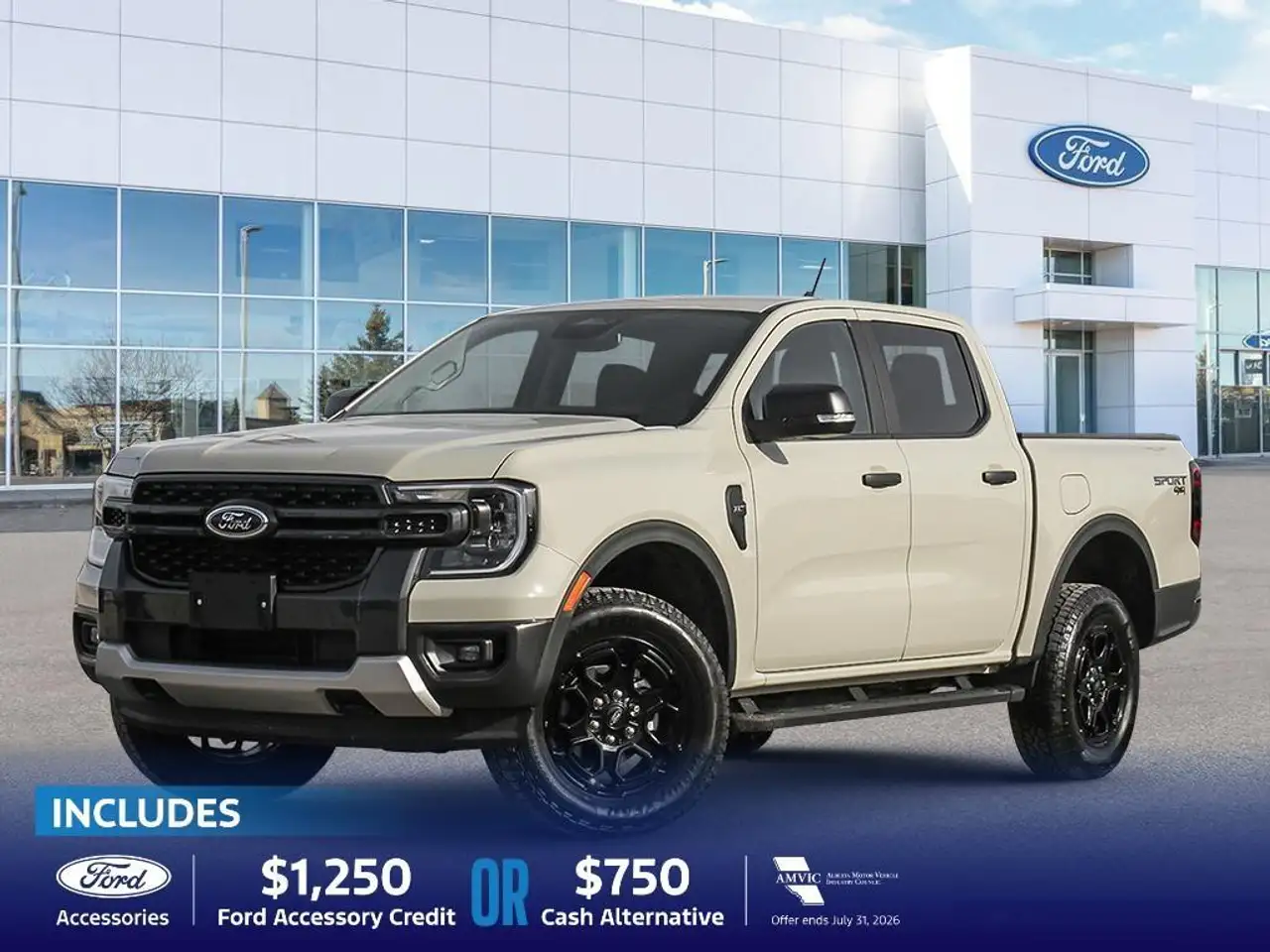 2026 Ford Ranger