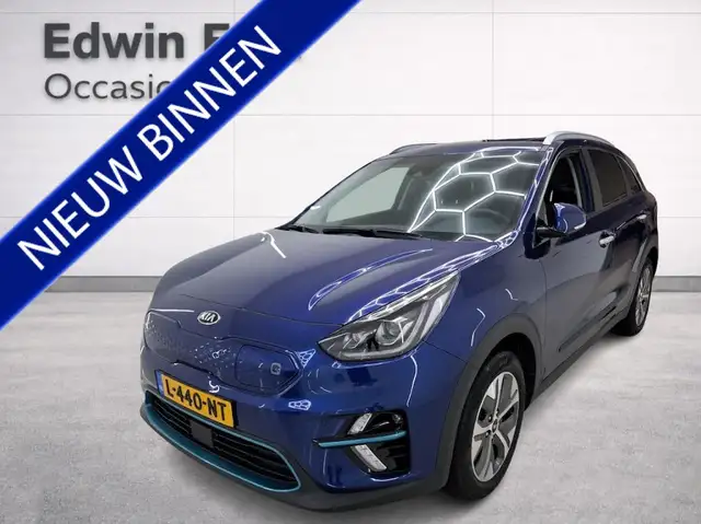 Kia e-Niro ExecutiveLine 64 kWh | Leder | Schuif kanteldak SO