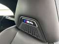 BMW M4 CABRIO xDrive Competition LASER/HUD/OPEN AIR PAKET Schwarz - thumbnail 32