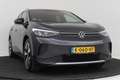 Volkswagen ID.4 First 77 kWh | Trekhaak | Org NL | CarPlay | Camer Grau - thumbnail 13