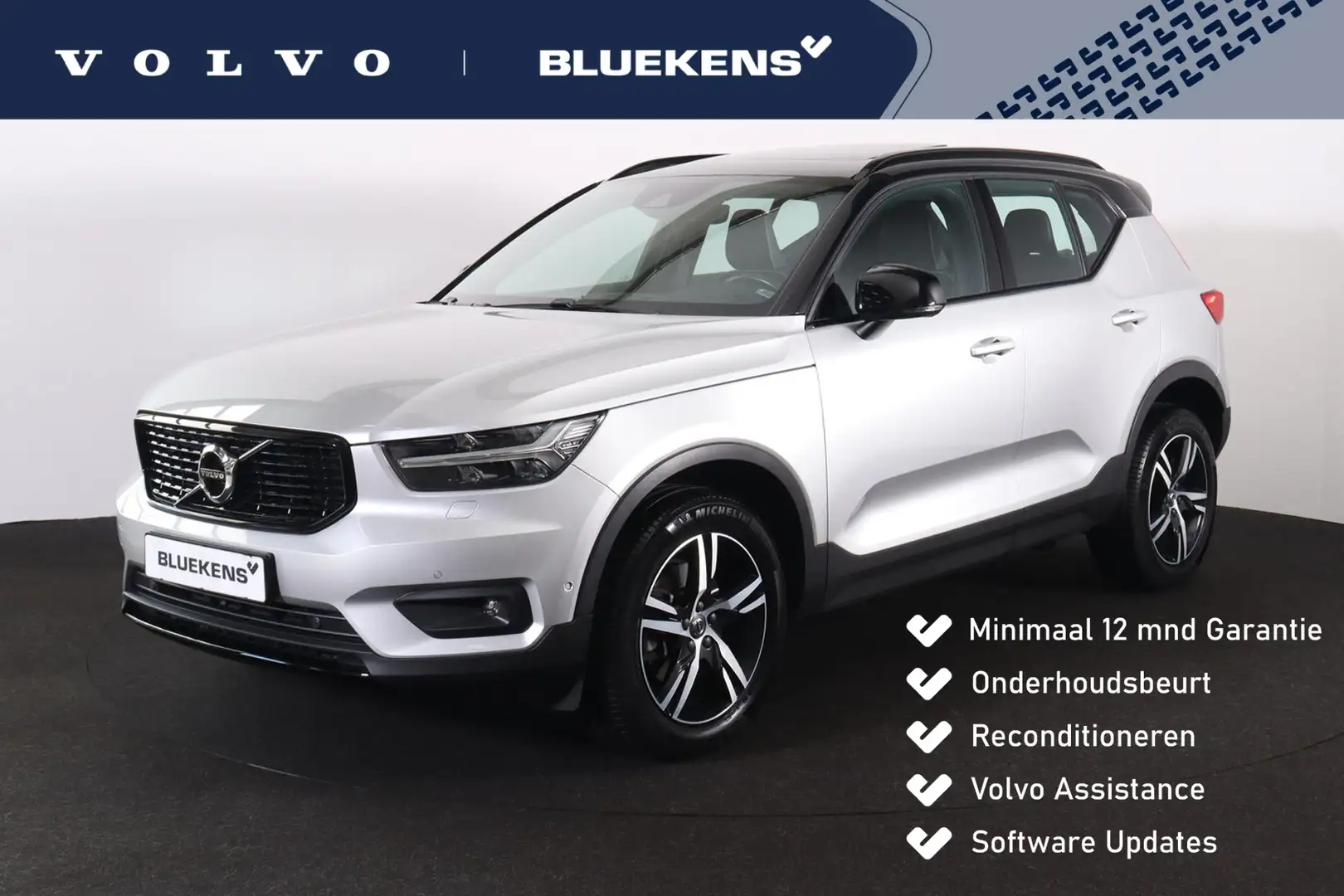 Volvo XC40 T4 AWD R-Design - Panorama/schuifdak - IntelliSafe Zilver - 1