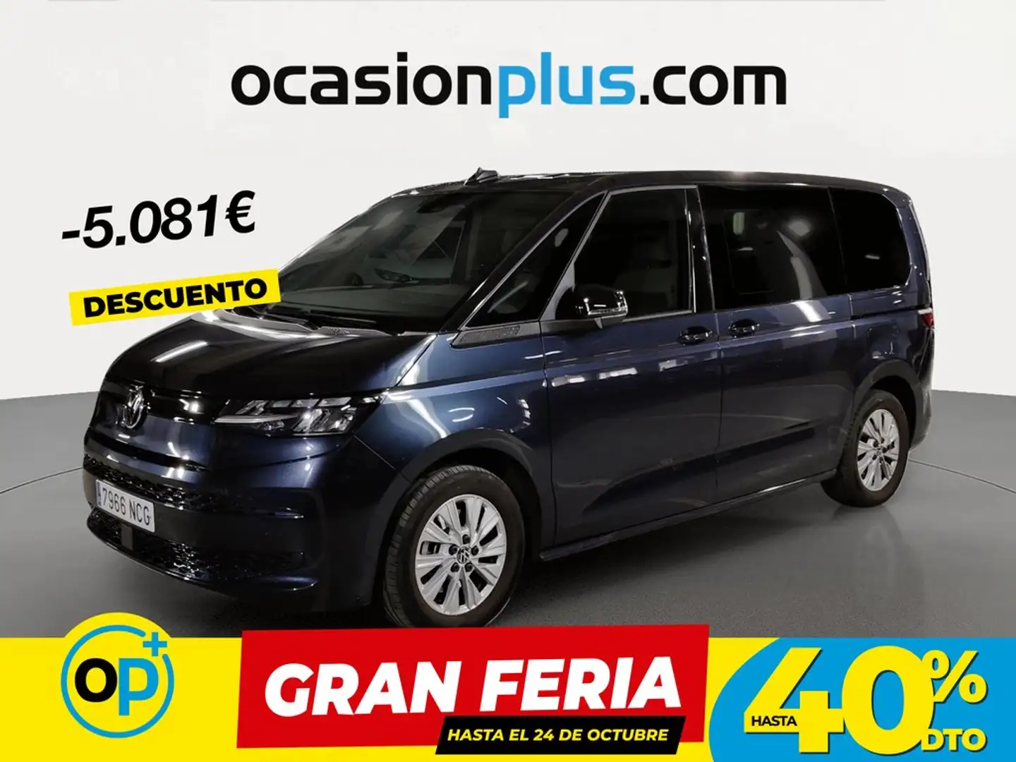Volkswagen T5 Multivan 1.5 eHybrid Batalla Corta DSG 130kW 4motion Azul - 1