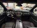 Mercedes-Benz ML 63 AMG NAVI *Pano.*ACC*Massage*Scheckheft*Herbst-Sale* Blanc - thumbnail 14