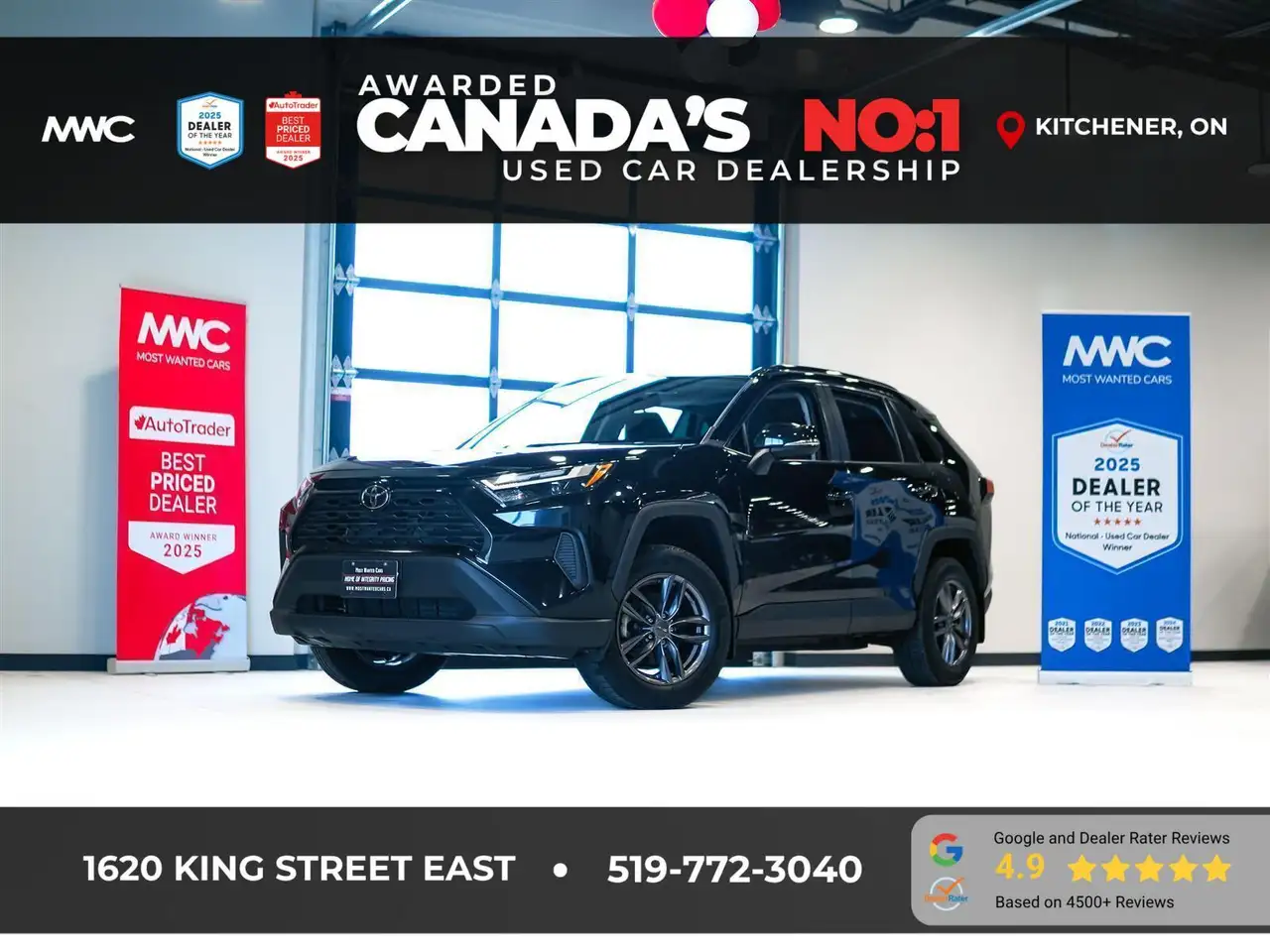 2023 Toyota RAV 4