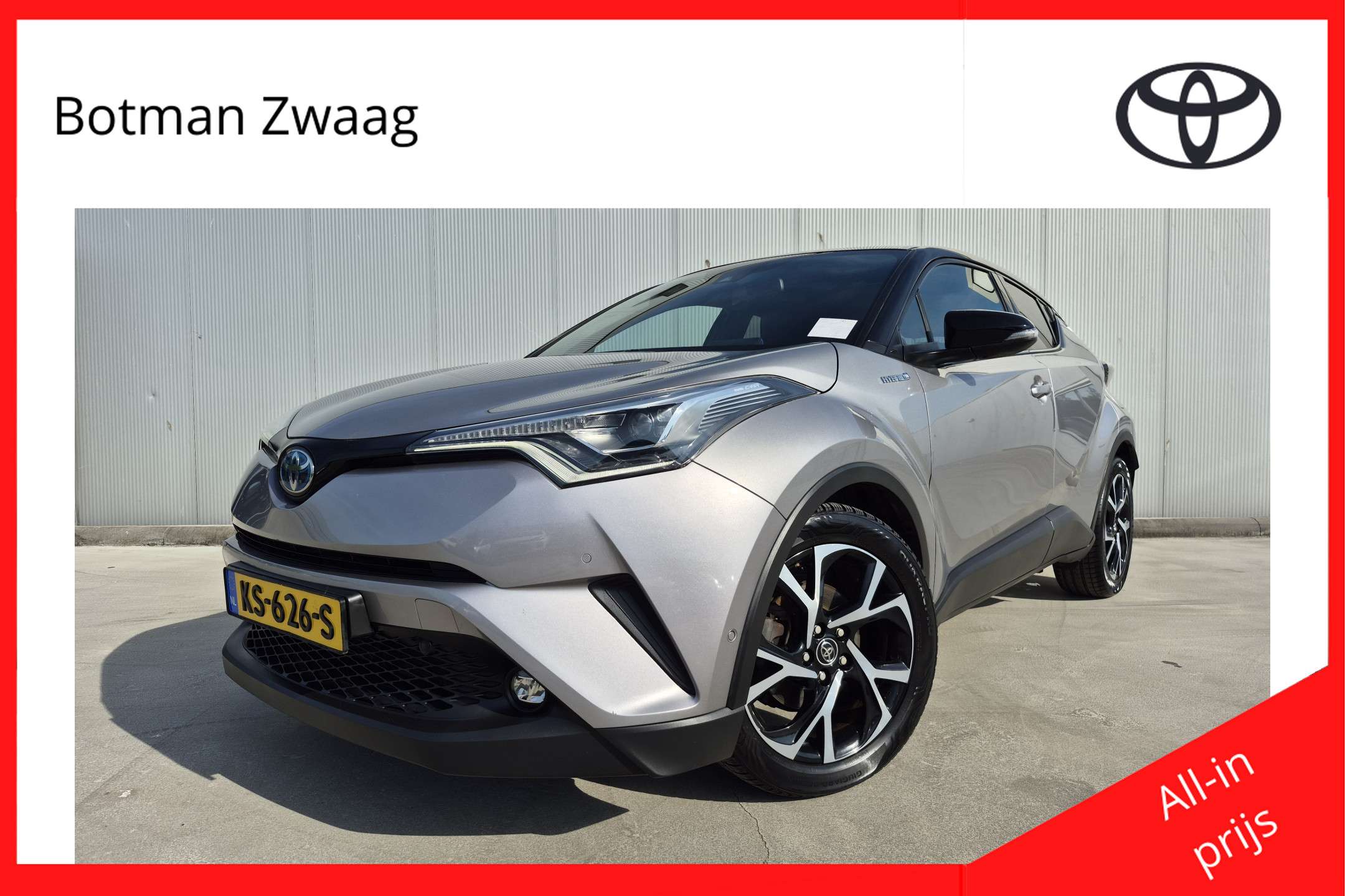 2016 Toyota C-HR