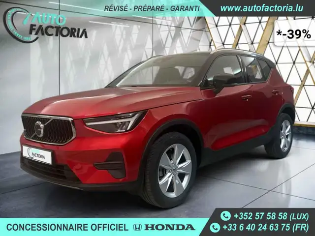 Volvo XC40 -39% T2 129cv BVA +GPS+CAM+LED+HAYON ELEC+Opts