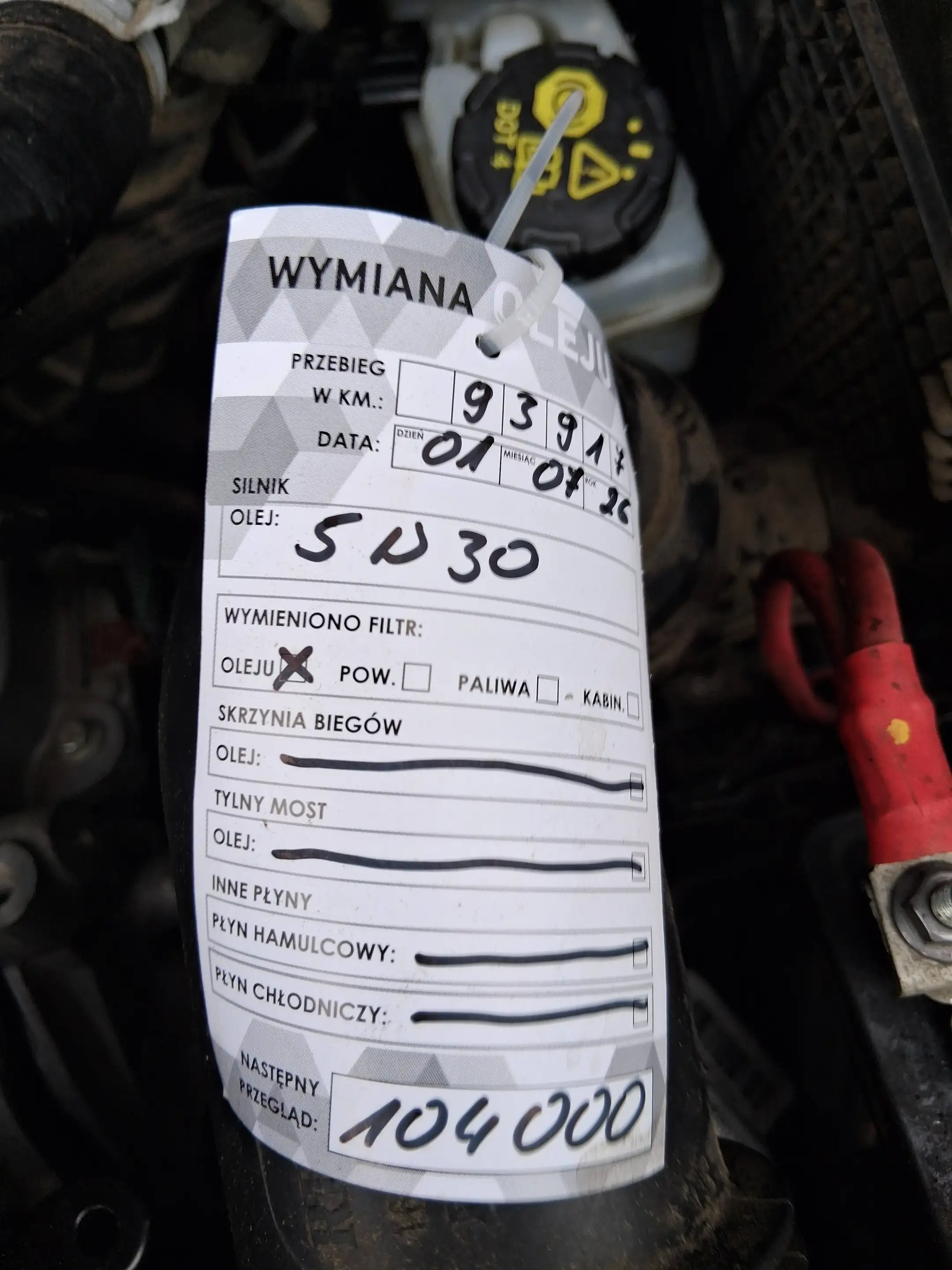 Renault Clio Limited — photo 10