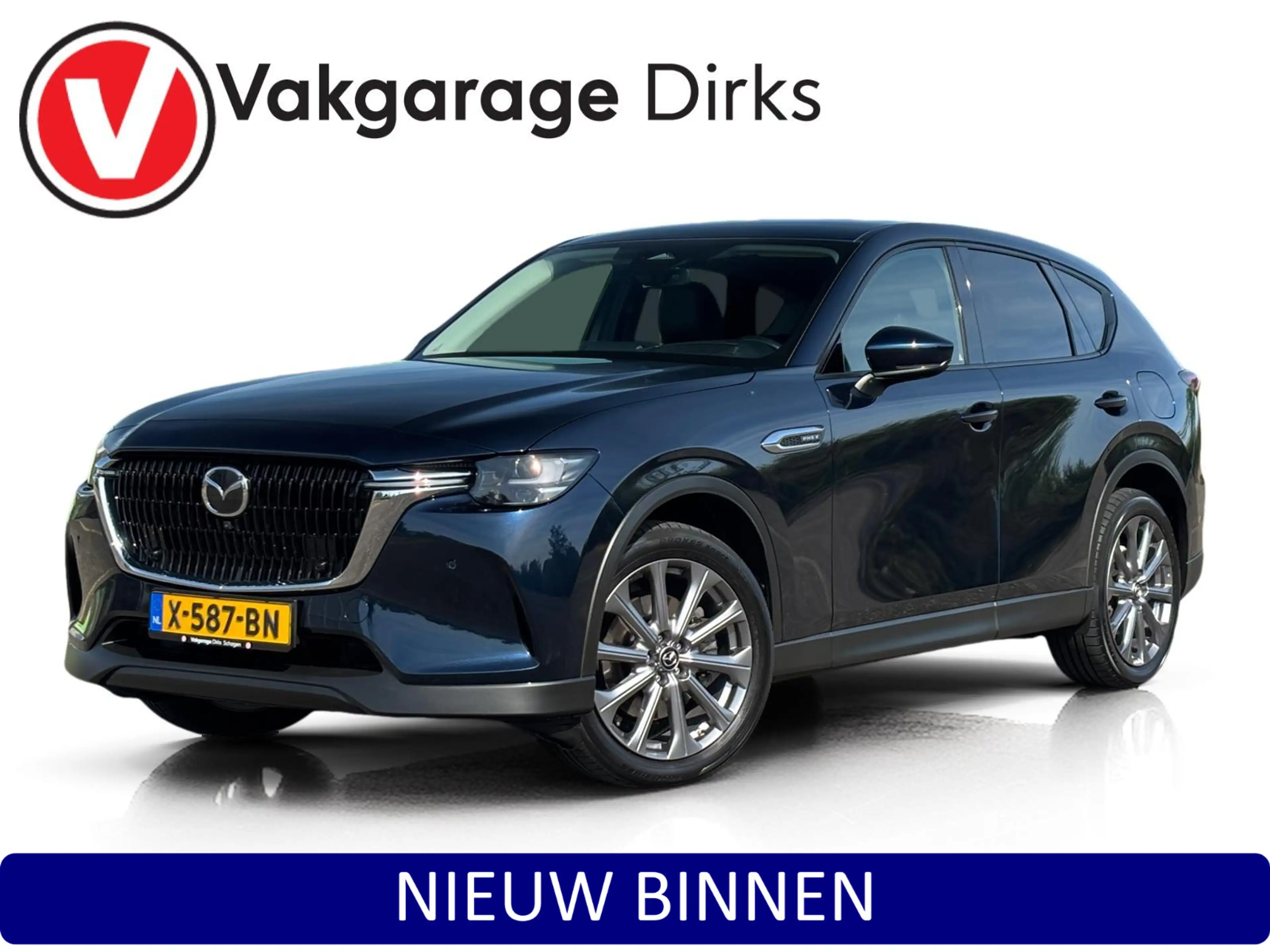 Mazda CX-60 2.5 e-SkyActiv PHEV Exclusive-Line ✅ Leder ✅ ACC ✅