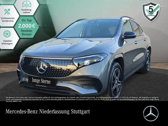 Mercedes-Benz EQA 350 4M AMG+NIGHT+PREMIUM+AHK+PANO+360+EDW+HUD