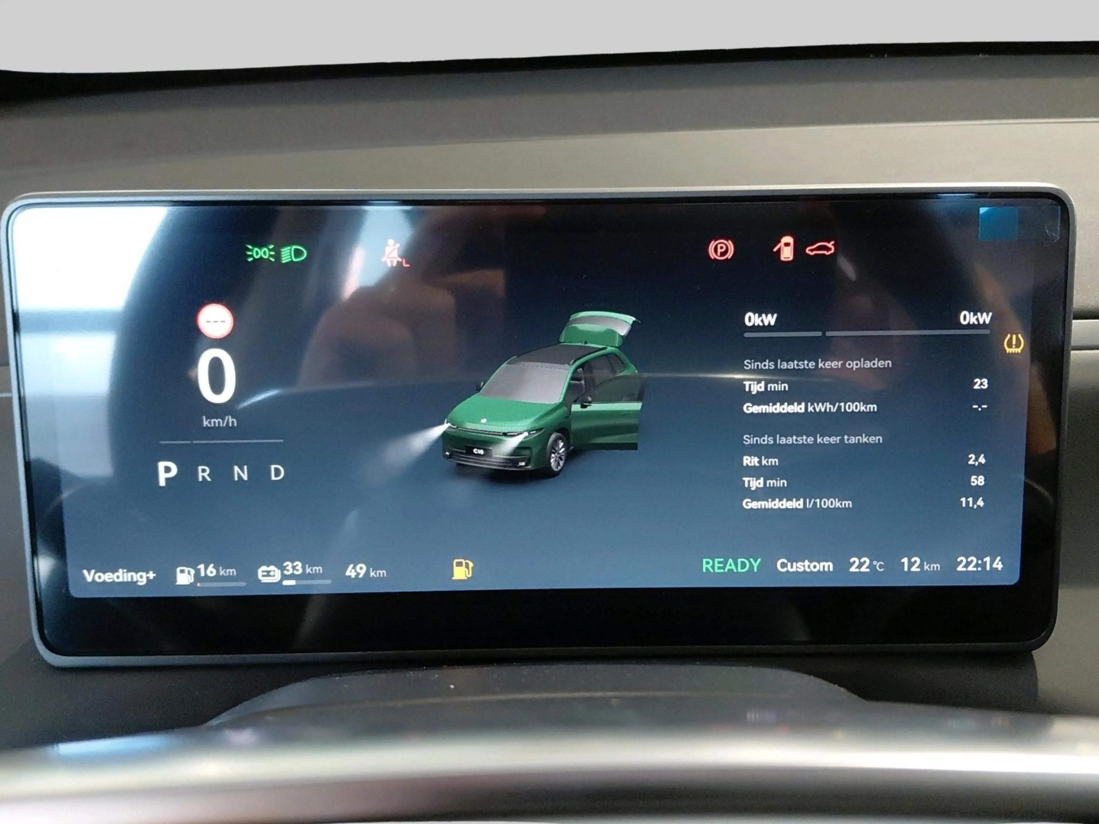 Leapmotor C10 Design REEV 28.4 kWh | Achterbank in delen neerkla — photo 15