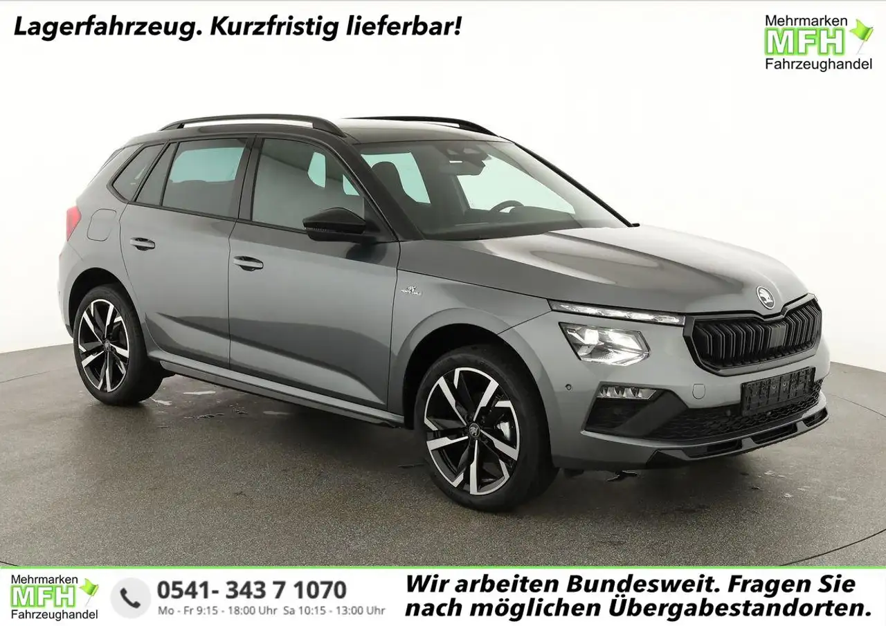 Škoda Kamiq