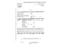 Lexus NX 300 300h Corporate 2WD Red - thumbnail 9