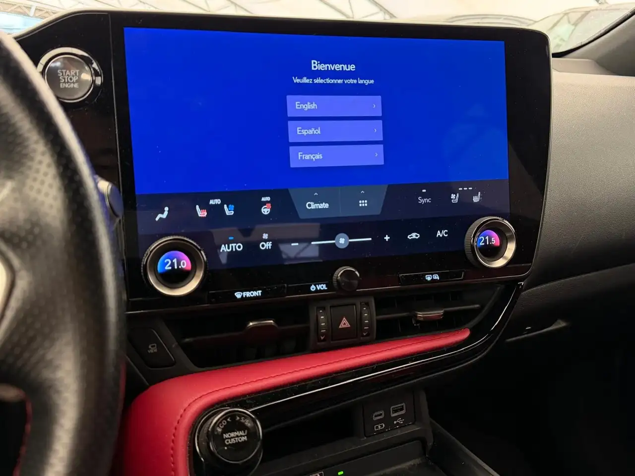Lexus NX снимка Lexus NX