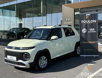 49 kWh Urban Stockkorting!