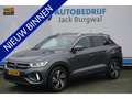 Volkswagen T-Roc 1.5 TSI DSG R-Line PDC | Stoelverw. | Apple Carpla Grijs - thumbnail 1